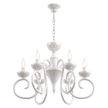 Elegant Odeon Zefiro Pendant Light 3D model image 1 