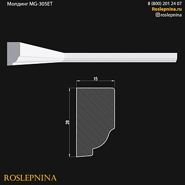 Elegant MG-305ET Gypsum Molding 3D model image 1 