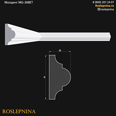 Elegant Gypsum Molding: MG-308ET 3D model image 1 