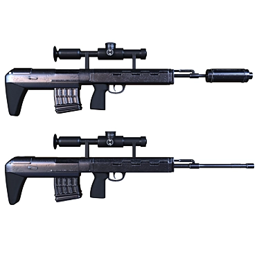 Versatile Gun M3 - 2016 Model 3D model image 1 