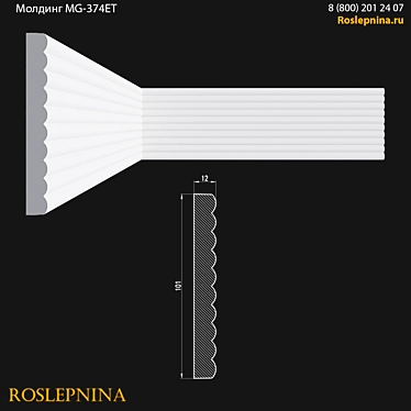 Molding MG-374ET from RosLepnina