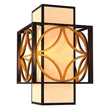 Elegant Feiss FE-REMY1 Wall Lamp 3D model image 1 