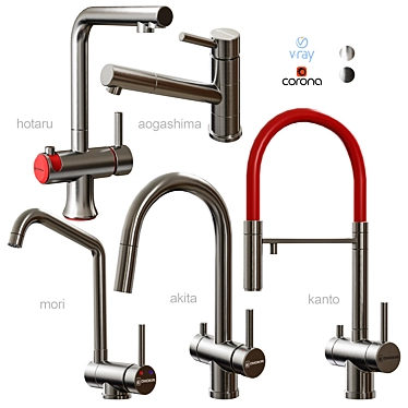 Translated from Russian: "OMOIKIRI_Faucet_02"

 Sleek Chrome Faucet Upgrade 3D model image 1 