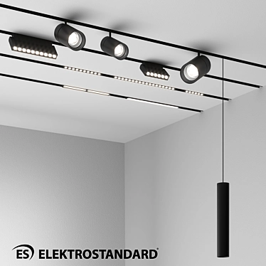 OM Elektrostandard Slim Magnetic Track System