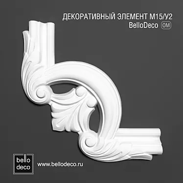 Decorative Element M15/U2 by BelloDeco 3D model image 1 