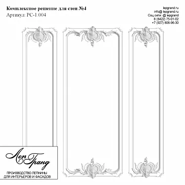 Custom Decor Solutions for Interiors 3D model image 1 