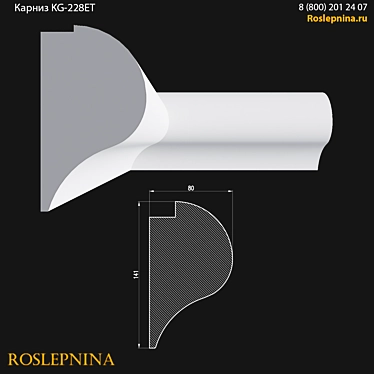  Карниз KG-228ET от RosLepnina 3D model image 1 