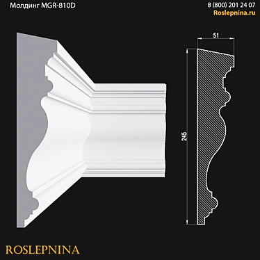 Elegant Gypsum Molding Trim 3D model image 1 