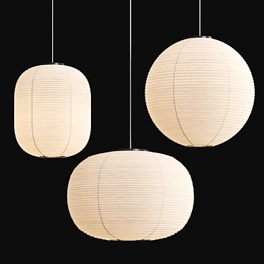 Minimalist Paper Shade Pendant Lights 3D model image 1 