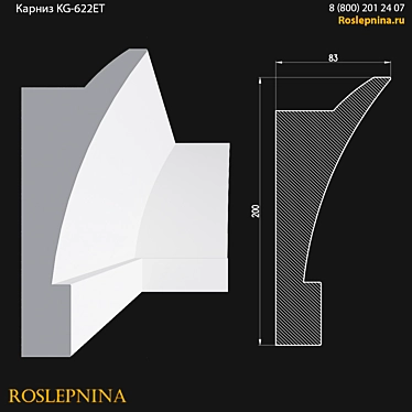 Elegant Gypsum Cornice KG-622ET 3D model image 1 