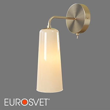 Eurosvet Omber Wall Sconce Glass Shade 3D model image 1 