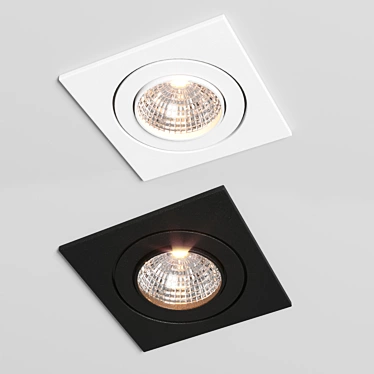 Versatile LED Lighting Set 3D model image 1 