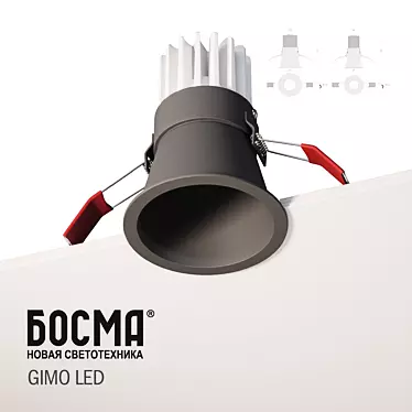 Gimo Led