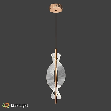 Elegant LED Pendant Light Fixture 3D model image 1 