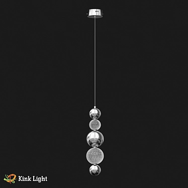 Amite LED Pendant Light, Chrome 3D model image 1 