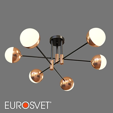 Eurosvet Nuvola Ceiling Light 3D model image 1 