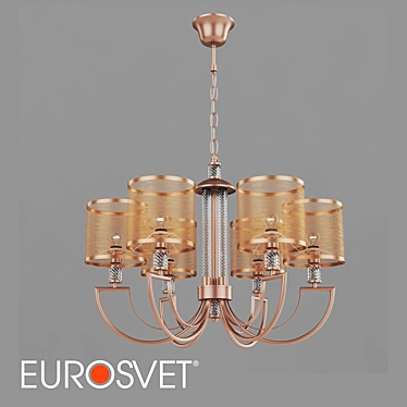 Elegant Licata Chandelier with Fabric Shades 3D model image 1 