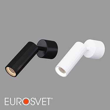 Eurosvet LED Wall Light Arris 3D model image 1 