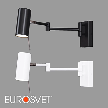 Eurosvet Lank Wall Lamp White 3D model image 1 