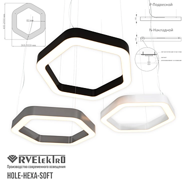 HexaSoft LED Pendant Light 3D model image 1 