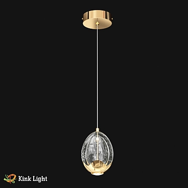 Gold Bertie Pendant Light Fixture 3D model image 1 