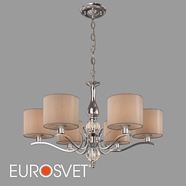 Eurosvet Shantel Chandelier with Fabric Shades 3D model image 1 