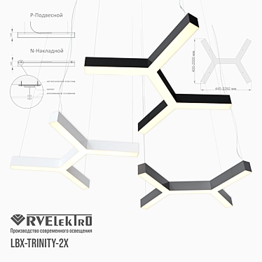 Trinity Cross LED Light Fixture 3D model image 1 