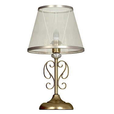 Freya Classic Table Lamp 3D model image 1 