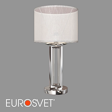 Eurosvet Fargo Table Lamp Chrome 3D model image 1 