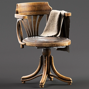 Rotating Upholstered Lounge Chair 3D model image 1 