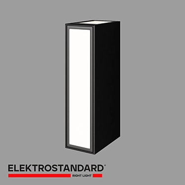 Elektrostandard Acrux LED Wall Light 3D model image 1 