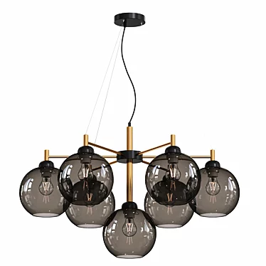 Modern Design Light Fixture 3D model image 1 