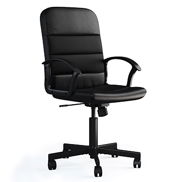 Renberget Swivel Chair