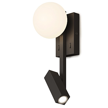 Modern Black White LED Wall Sconce 3D model image 1 