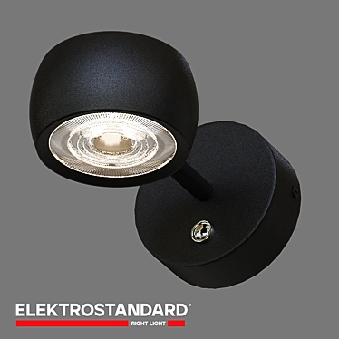 Elektrostandard Oriol MRL LED 1018 Interior Light 3D model image 1 