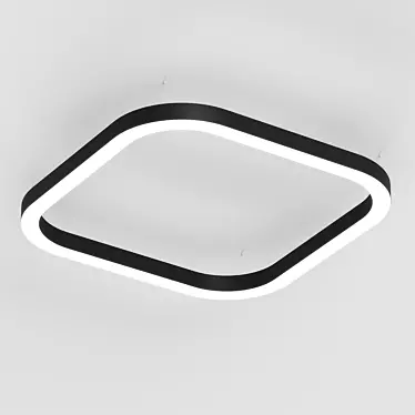 Dynamic Modular Light Fixture 3D model image 1 