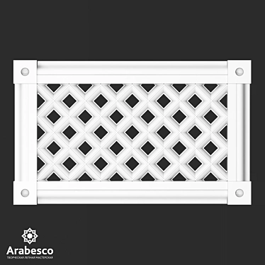 Elegant Ventilation Grille VR 36 3D model image 1 