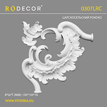 Rococo Corner Element 3D Model 3D model image 1 