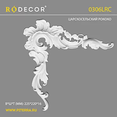 Rodecor Rococo Corner Element, Premium-grade Polystone 3D model image 1 