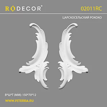 RODECOR Rokoko 3D Model Kit 3D model image 1 