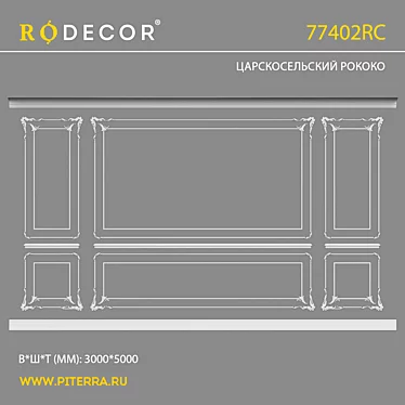 Innovative RODECOR Rastrelli 3D Model 3D model image 1 