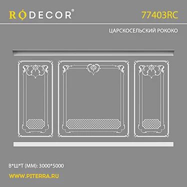 RODECOR Rastrelli 3D Decor Model 3D model image 1 