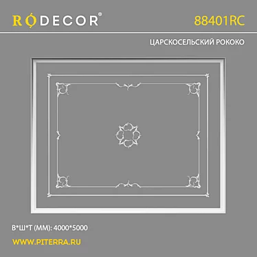 RODECOR Rastrelli Ceiling Ornament 3D model image 1 