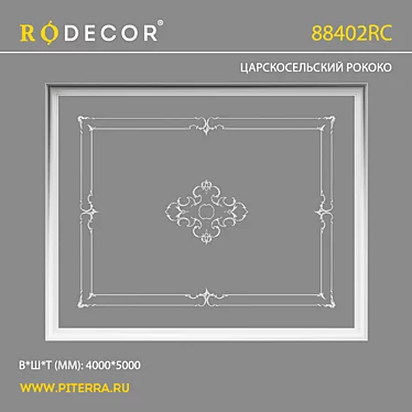 RODECOR Rastrelli Designer Ceiling Ornament 3D model image 1 