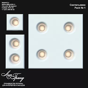 Custom Recessed Lighting Solutions 3D model image 1 