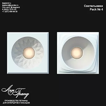 Customizable Recessed LED Lights 3D model image 1 