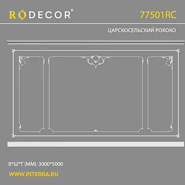 RODECOR Fomicheva 3D Decor Moldings 3D model image 1 