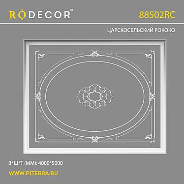 Innovative RODECOR Ceiling Ornament 3D model image 1 