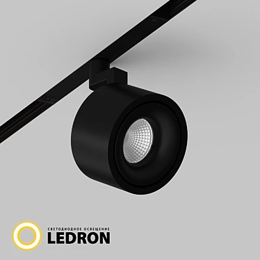 LED Magnetic System Light  Sagi S75 3D model image 1 