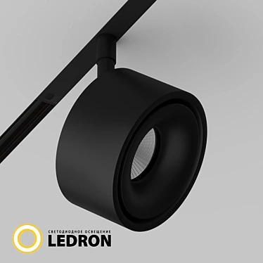 Magnetic LED Light Sagi 1180 3D model image 1 